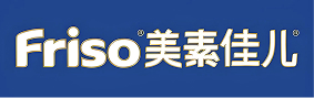 Friso美素佳儿
